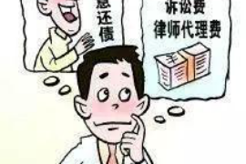 广元遇到恶意拖欠？专业追讨公司帮您解决烦恼