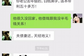 货款要不回，讨债公司能有效解决问题